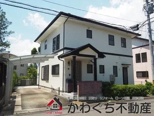 Akiya in Fukushima