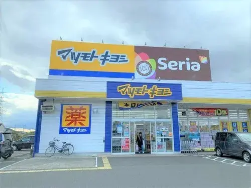 عقار 5DK مدينة Fukushima محافظة Fukushima (19)