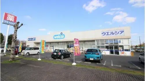 4LDK Property Ryugasaki City Ibaraki Prefecture (19)