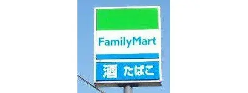 6LDK房产 下野市 栃木县 (19)