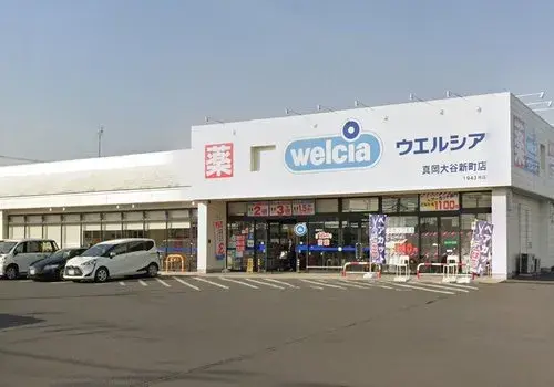 4LDK房产 真冈市 栃木县 (14)