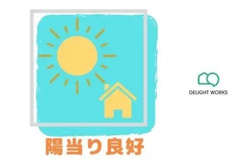 عقار 4LDK مدينة Kawagoe محافظة Saitama (7)