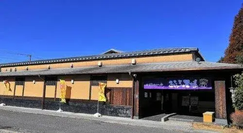 2DK Property Shiki City Saitama Prefecture (2)