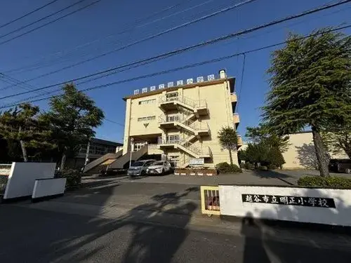 Akiya in Saitama