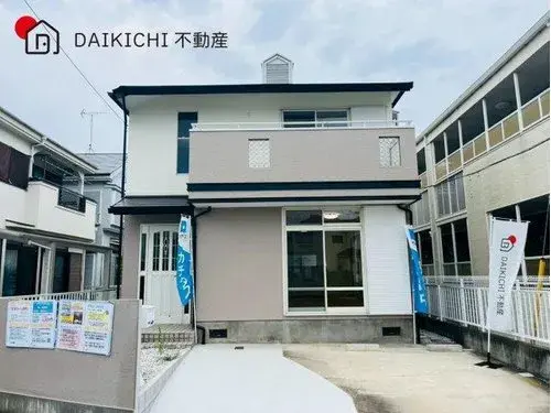 Akiya in Saitama
