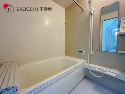 3LDK+S Ciudad de Sakado Prefectura de Saitama (16)