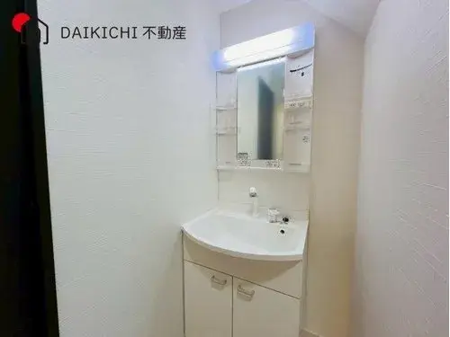 3LDK+S Ciudad de Sakado Prefectura de Saitama (17)
