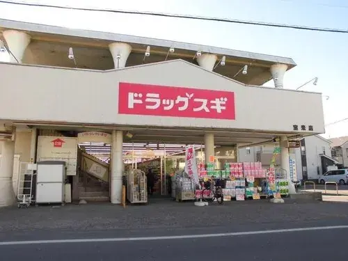 3LDK房产 上尾市 埼玉県 (19)