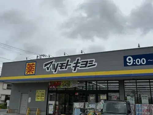 4LDK Kashiwa City Chiba Prefecture (6)