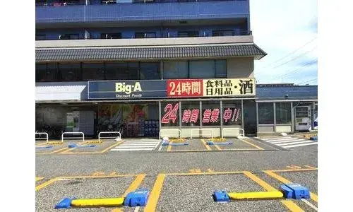 6LDK Property Funabashi City Chiba Prefecture (19)