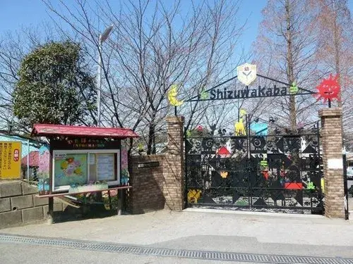 Chiba Prefecture Sakura City 4LDK+S Property (11)