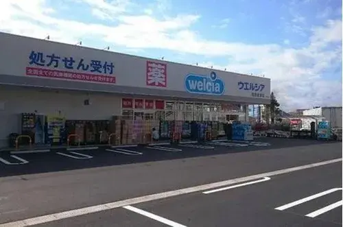 Chiba Prefecture Sakura City 4LDK+S Property (16)