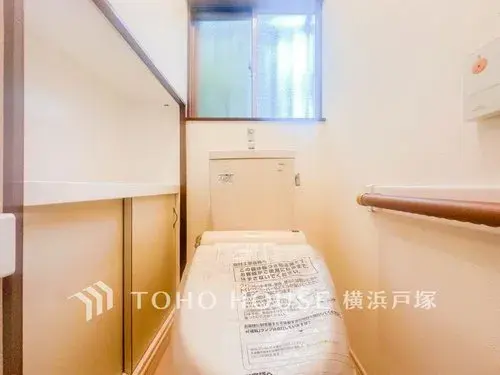 Propiedad 3LDK, Ciudad de Nagareyama, Prefectura de Chiba (12)