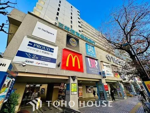 4LDK+S Tama City Tokyo (29)