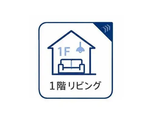 4LDK+S Tama City Tokyo (32)