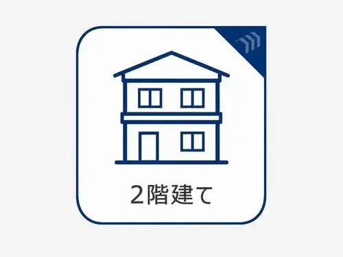 4LDK+S Tama City Tokyo (33)