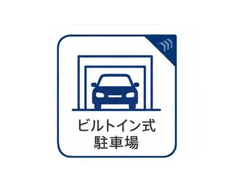 4LDK+S Tama City Tokyo (34)