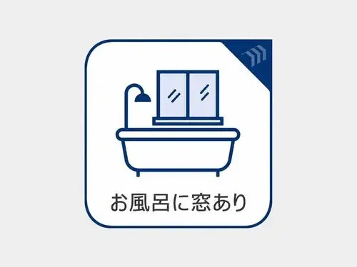 4LDK+S Tama City Tokyo (37)
