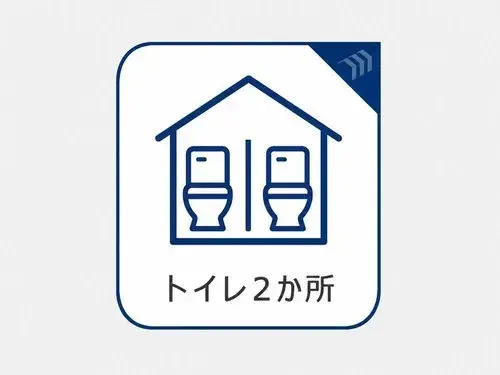4LDK+S Tama City Tokyo (39)