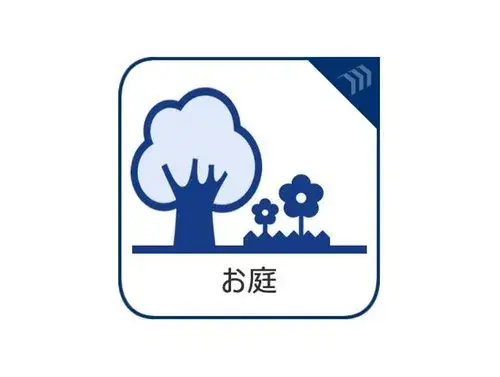 4LDK+S Tama City Tokyo (41)