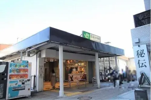 2LDK+S Property, Kokubunji City, Tokyo (14)