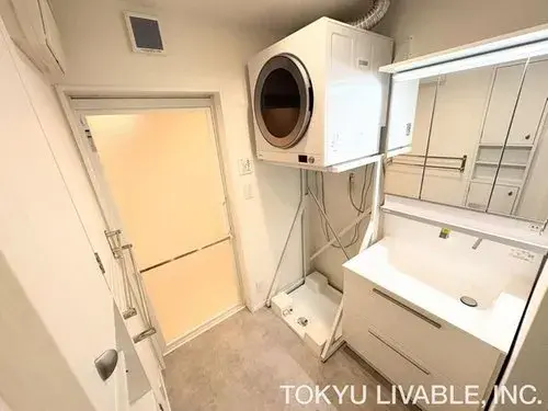 Недвижимость 1LDK+2S Toshima Ward Tokyo (18)
