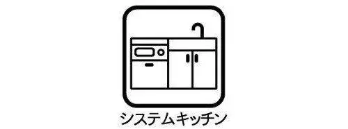 3LDK物件 狛江市 東京都 (2)