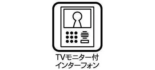 3LDK物件 狛江市 東京都 (16)