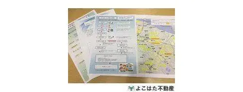 3LDK物件 狛江市 東京都 (18)