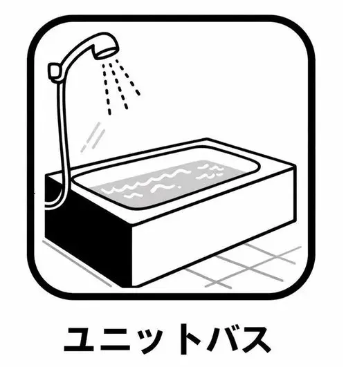 3LDK物件 狛江市 東京都 (3)
