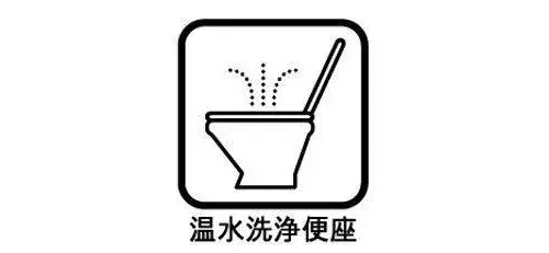 3LDK物件 狛江市 東京都 (6)