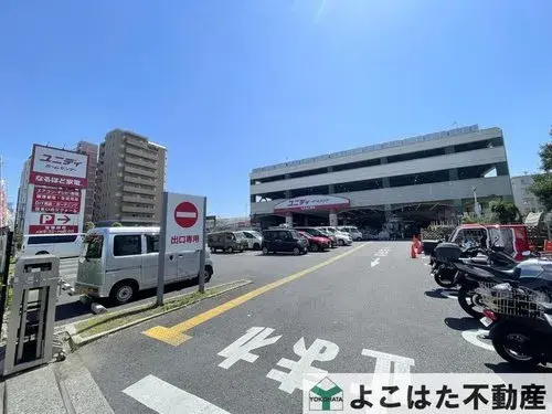 3LDK物件 狛江市 東京都 (9)