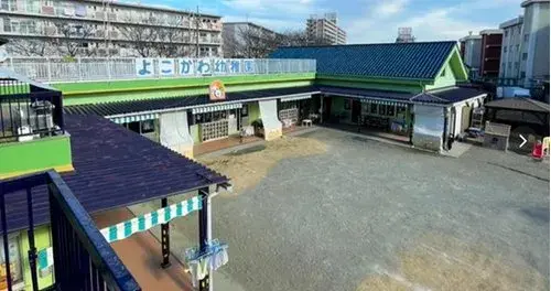 Akiya in Tokyo