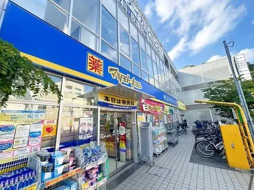 4LDK Property Mitaka City Tokyo (18)