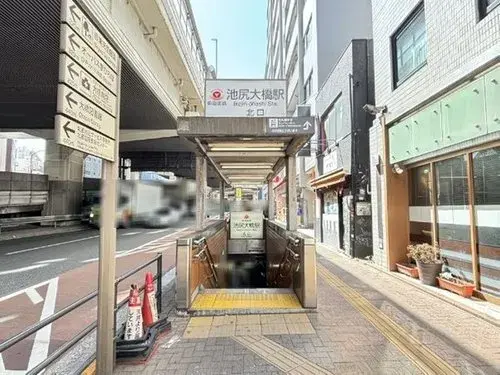 2LDK+S房产 东京都 世田谷区 (4)