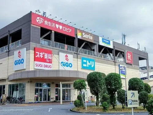4LDK Fuchu City Tokyo Property (20)