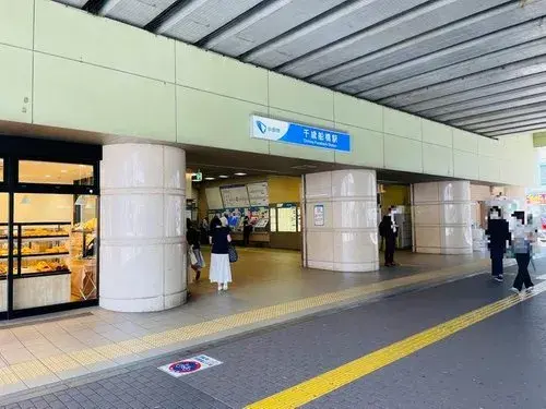 4LDK Property Setagaya-ku Tokyo (19)