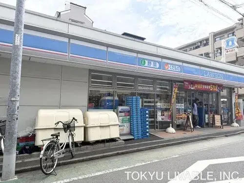 3LDK Property Shinagawa Ward Tokyo (16)