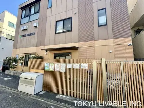 3LDK Property Shinagawa Ward Tokyo (5)