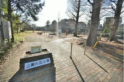 4LDK物件 相模原市 神奈川県 (19)