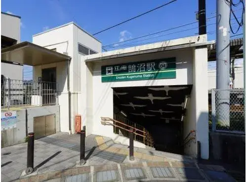 Propiedad 5LDK Ciudad de Fujisawa Prefectura de Kanagawa (20)