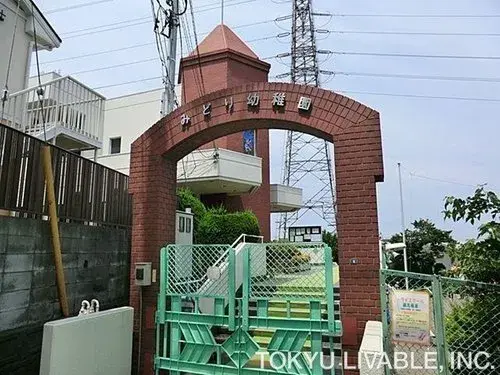 4LDK Ciudad de Yokohama Prefectura de Kanagawa (12)