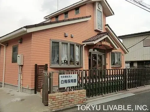 4LDK Ciudad de Yokohama Prefectura de Kanagawa (8)