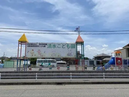 4LDK Property Sagamihara City Kanagawa Prefecture (3)