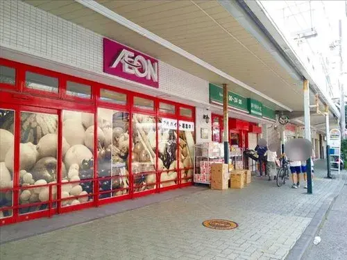 3LDK+S Propriété Ville de Yokohama Arrondissement de Tsurumi Préfecture de Kanagawa (16)