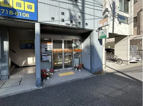 3LDK+S Propriété Ville de Yokohama Arrondissement de Tsurumi Préfecture de Kanagawa (18)