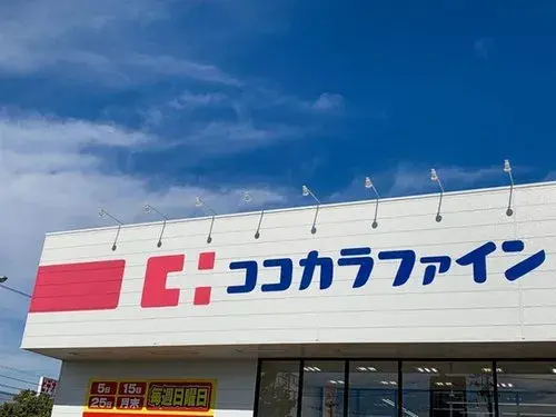 Propriété 7DK
Arrondissement de Chuo, Ville de Niigata
Préfecture de Niigata (14)