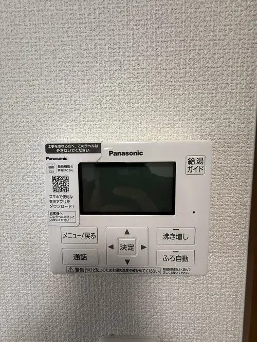3LDK مدينة Shizuoka محافظة Shizuoka (16)