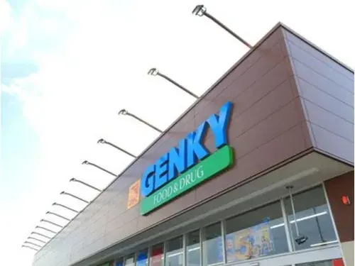 [7DK Property] Gamagori City Aichi Prefecture (10)