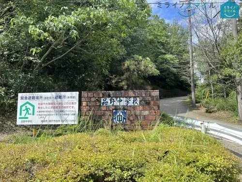 4LDK Property Seto City Aichi Prefecture (25)